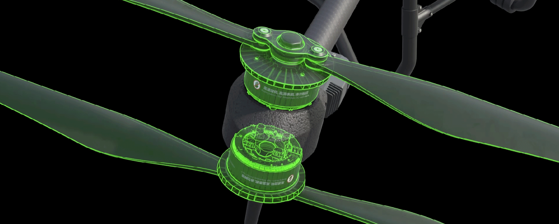 agriculture dji agriculture